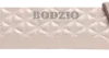 Nóż do krojenia Modern Kitchen 15-3 (różowy)